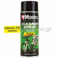 Morris Cleaner spray -καθαριστικό γενικής χρήσης Καθαριστικά - Λιπαντικά