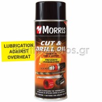 Morris Cut & Drill oil - Λάδι κοπής και συντήρησης Καθαριστικά - Λιπαντικά