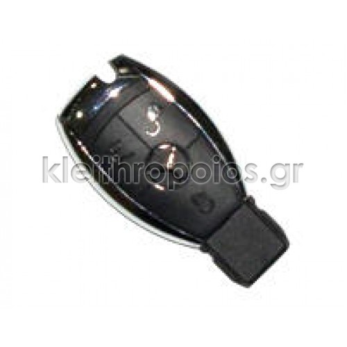Κουβούκλιο Mercedes Smart Key (Nickel) Mercedes