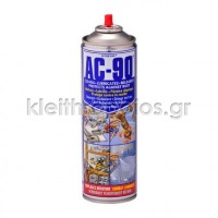 Ac-90 Καθαριστικό - Λιπαντικό - Αντισκωριακό λάδι 